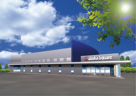 アスカ狭山店の外観