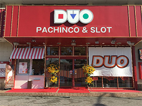 せんげん台DUOの外観