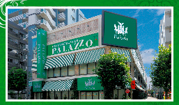 パラッツォ蕨店の外観