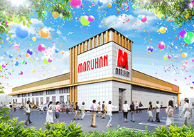 マルハン入間店