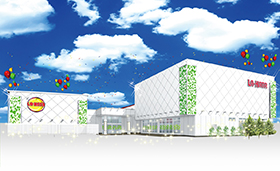 ラ・カータ鶴ヶ島777の外観