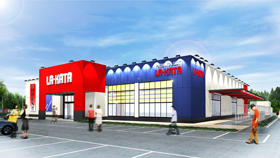 パチンコプラザラ・カータ日高店の外観