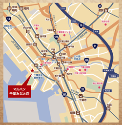 マルハン千葉みなと店への行き方
