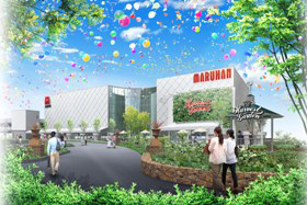 マルハン千葉北店の外観