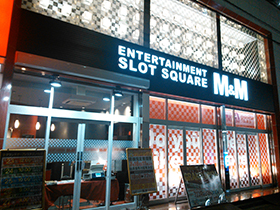 エムアンドエム綱島の外観