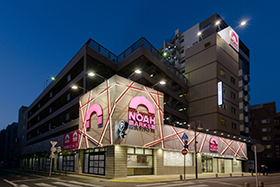 ノアアークスの外観