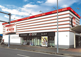 アフェスタ三春町店の外観