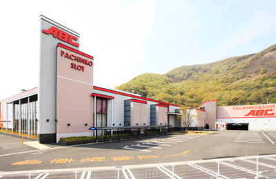 ABC笛吹石和店の外観