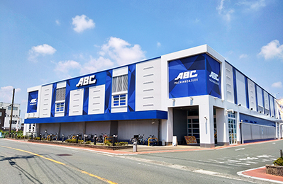 ABC浜松小池町店の外観