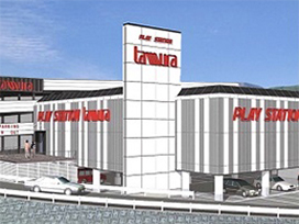 プレイステーションタムラ伊東店の外観