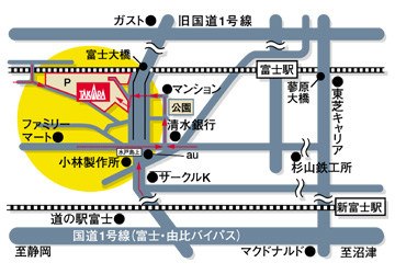 タカラ水戸島店への行き方