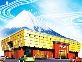 コンコルド東名店の外観