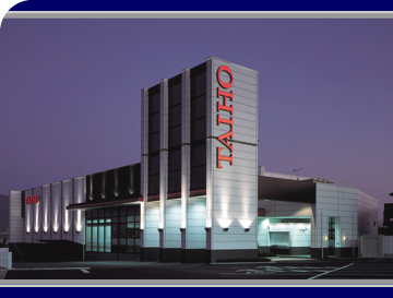 タイホー御殿場ぐみ沢の外観