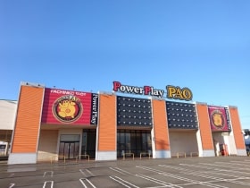 PAO 牧之原店の外観