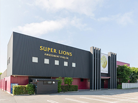 スーパーライオンズ大豆島店の外観