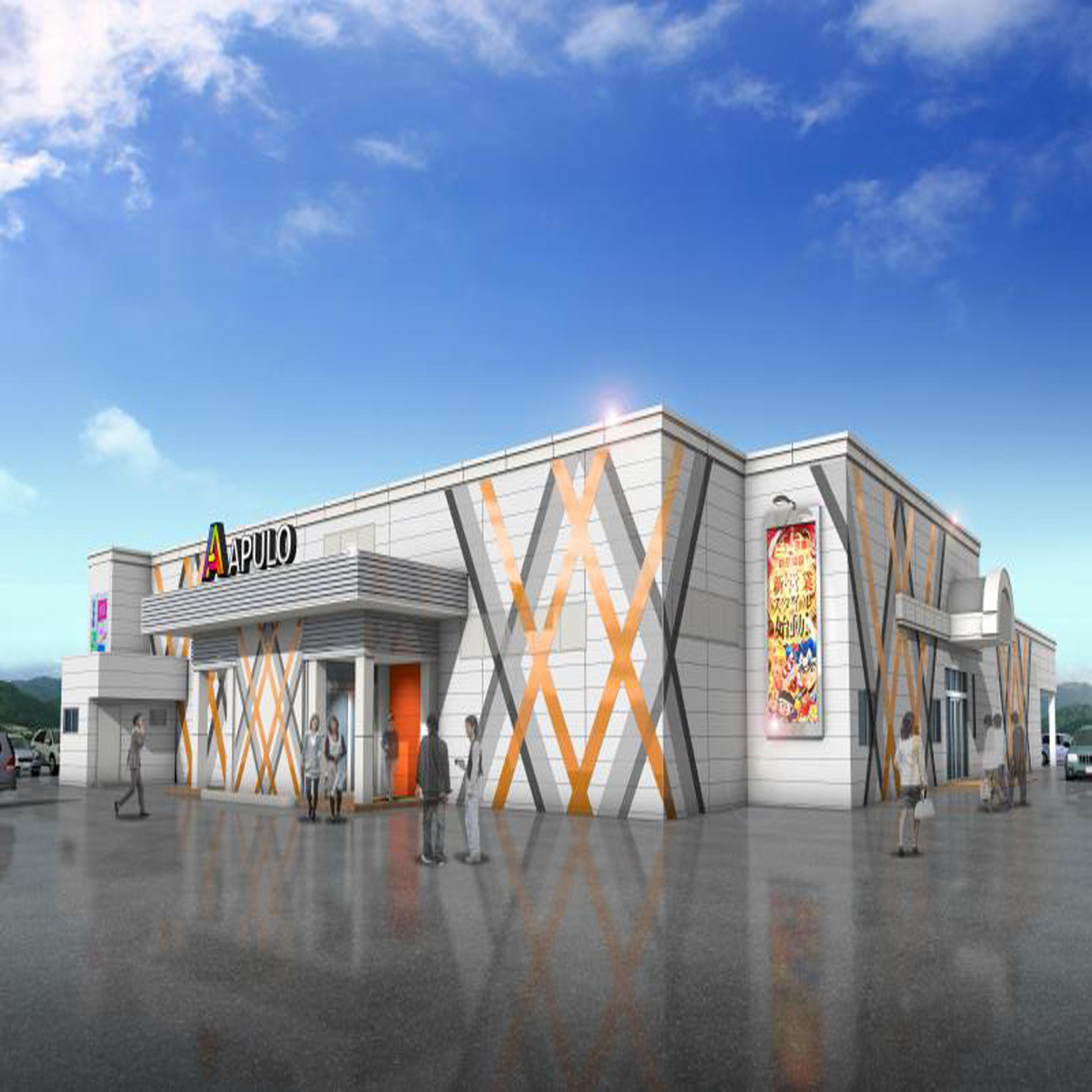 APULO飯田店の外観