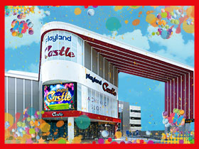 プレイランドキャッスル尾頭橋店の外観