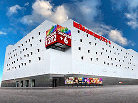 メガコンコルド1212+6木場インター店の外観