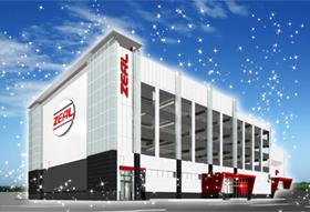 ジール当知店の外観