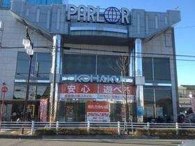 KOHAKU 天白店の外観