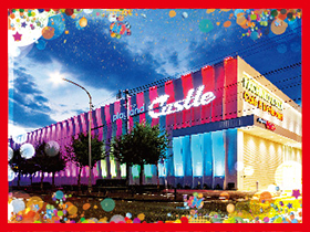 プレイランドキャッスル天白店の外観