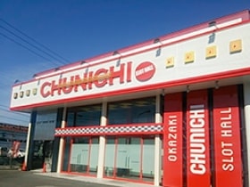 中日スロットホールの外観