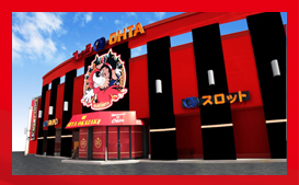 オータ岡崎店の外観