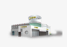 スター一宮店の外観