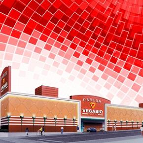 ベガビック瀬戸店の外観