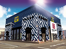 ラッキープラザ小牧店の外観