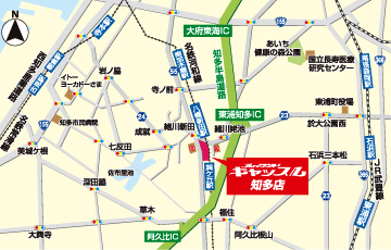 プレイランドキャッスル知多店への行き方