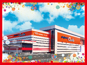 プレイランドキャッスル知多店の外観