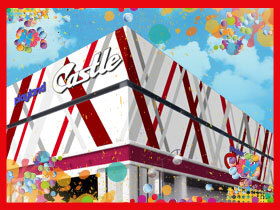 プレイランドキャッスル知多にしの台店の外観