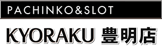 京楽会館 豊明店の外観