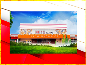 KEIZ多治見店の外観