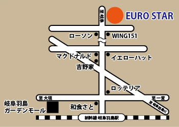 EURO STARへの行き方