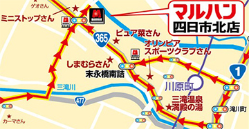 マルハン四日市北店への行き方