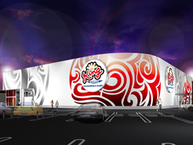 キング観光松阪店の外観