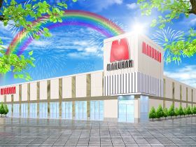 マルハン大安寺店の外観