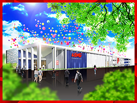 ウイング岩出店