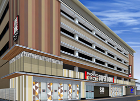 スーパードーム千本中立売店の外観