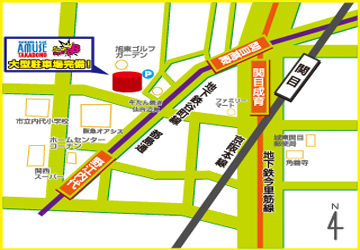 AMUSE高殿×BBインパクトへの行き方