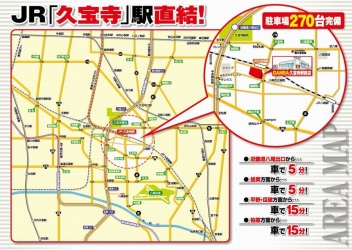 ガンバ久宝寺駅前店への行き方