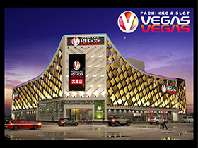 ベガスベガス大東店