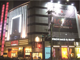 アクセス兵庫店の外観