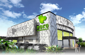 モコ田尾寺店の外観