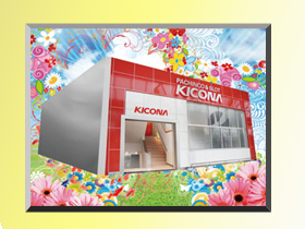 キコーナ伊丹店の外観