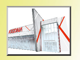 キコーナ八鹿店の外観