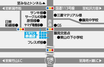 エヌワン赤道店への行き方