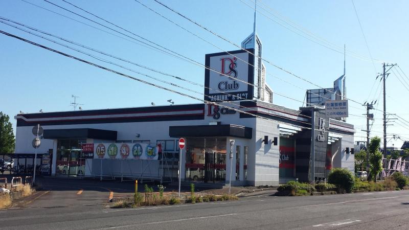 D's club 新津店の外観